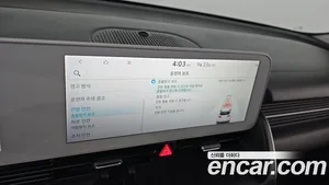 Hyundai Ioniq 5, 2021 — миниатюра 23