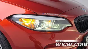 BMW M2, 2020 — миниатюра 8