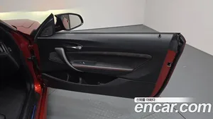BMW M2, 2020 — миниатюра 14