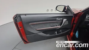 BMW M2, 2020 — миниатюра 15