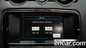 Jaguar XJ, 2015 — миниатюра 20