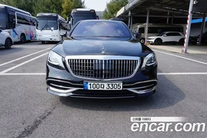 Mercedes-Benz S-Class, 2017 — миниатюра 3