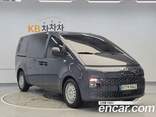 Hyundai Staria, 2022 — фото автомобиля из Кореи