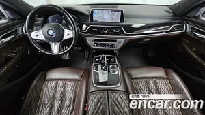 BMW 7-Series, 2021 — миниатюра 7