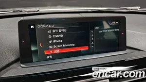 BMW 3-Series, 2018 — миниатюра 22