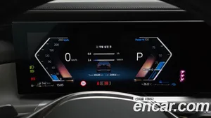 BMW 7-Series, 2023 — миниатюра 10