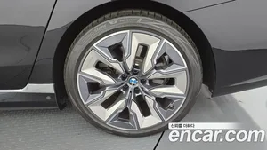 BMW 7-Series, 2023 — миниатюра 6