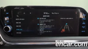 Hyundai Sonata, 2020 — миниатюра 22