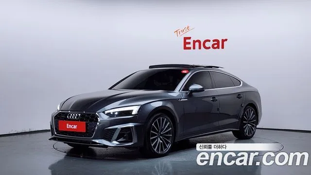 Audi A5, 2023 — фото автомобиля из Кореи
