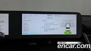 Hyundai Ioniq 5, 2023 — миниатюра 37