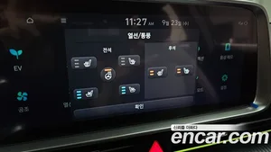 Hyundai Ioniq 6, 2024 — миниатюра 31