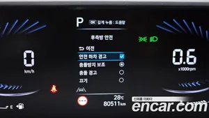 Hyundai Staria, 2021 — миниатюра 21