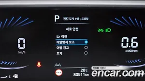 Hyundai Staria, 2021 — миниатюра 26