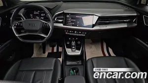 Audi Q4 e-tron, 2023 — миниатюра 10