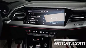 Audi Q4 e-tron, 2023 — миниатюра 20