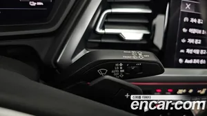 Audi Q4 e-tron, 2023 — миниатюра 30