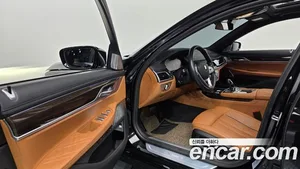 BMW 7-Series, 2022 — миниатюра 12