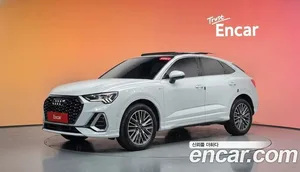 Audi Q3, 2024 — миниатюра 35
