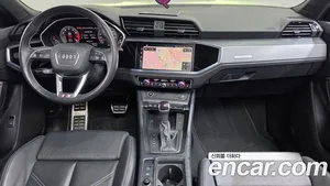 Audi Q3, 2024 — миниатюра 9