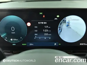 Hyundai Grandeur, 2023 — миниатюра 8