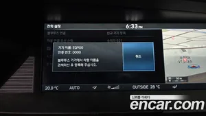 Genesis EQ900, 2017 — миниатюра 33