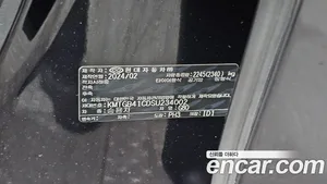 Genesis G80, 2024 — миниатюра 34