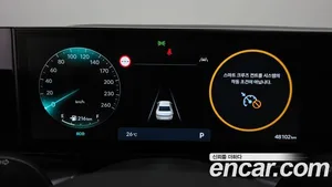 Hyundai Grandeur, 2023 — миниатюра 11