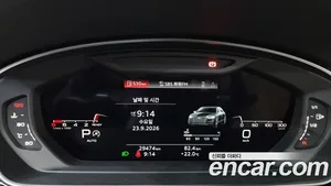 Audi A8, 2021 — миниатюра 8