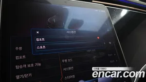 Mercedes-Benz EQS, 2022 — миниатюра 22