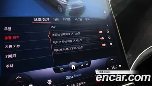 Mercedes-Benz EQS, 2022 — миниатюра 24