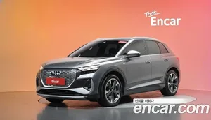 Audi Q4 e-tron, 2022 — миниатюра 34