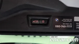 BMW X7, 2025 — миниатюра 26