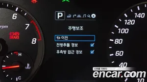 Hyundai Sonata, 2015 — миниатюра 23