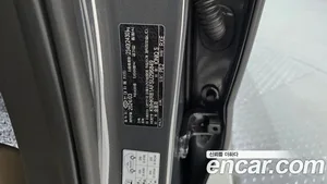 Hyundai Ioniq 5, 2024 — миниатюра 26