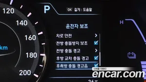 Hyundai Kona, 2018 — миниатюра 16