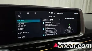 Hyundai Ioniq 6, 2022 — миниатюра 32