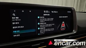 Hyundai Ioniq 6, 2022 — миниатюра 33