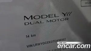 Tesla Model Y, 2026 — миниатюра 8