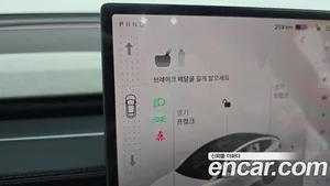 Tesla Model Y, 2026 — миниатюра 9