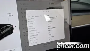 Tesla Model 3, 2021 — миниатюра 26