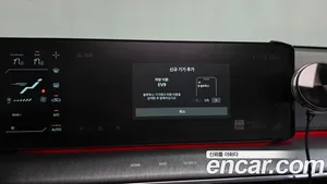 Kia EV9, 2023 — миниатюра 39