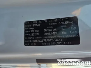 Hyundai Solati, 2021 — миниатюра 19