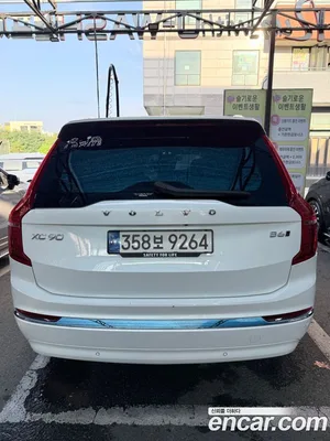 Volvo XC90, 2023 — миниатюра 4