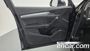 Audi Q5, 2021 — миниатюра 14