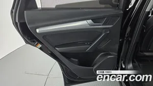 Audi Q5, 2021 — миниатюра 15