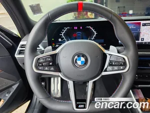 BMW 3-Series, 2026 — миниатюра 12