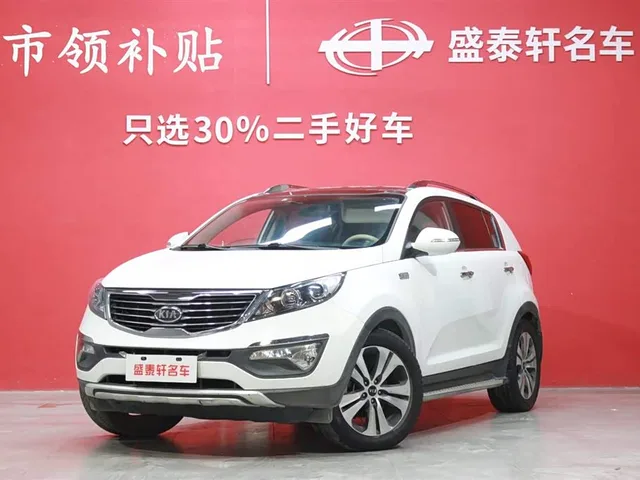 Kia Sportage, 2014 — фото автомобиля из Китая