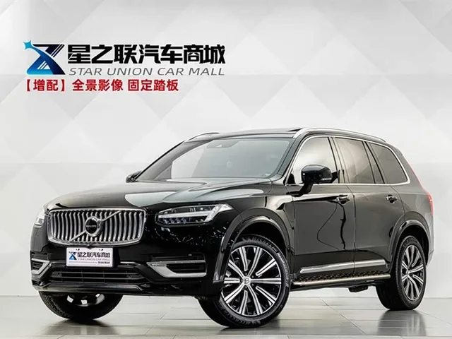 Volvo XC90, 2022 — фото автомобиля из Китая