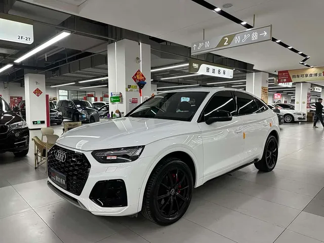 Audi Q5L Sportback, 2021 — фото автомобиля из Китая