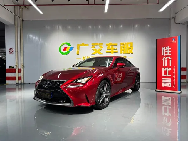 Lexus RC, 2018 — фото автомобиля из Китая